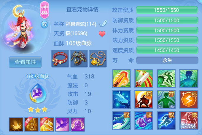 c3c2485641591a5e216b75753b09a225.png