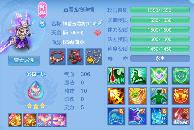 fe98f12d51b28e42daac0d0351a40578.png