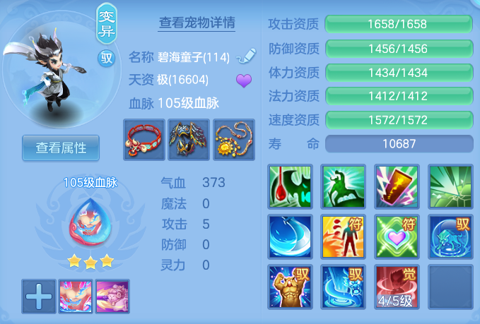 ff9ab7e1ae9eba814669fb1b55285799.png