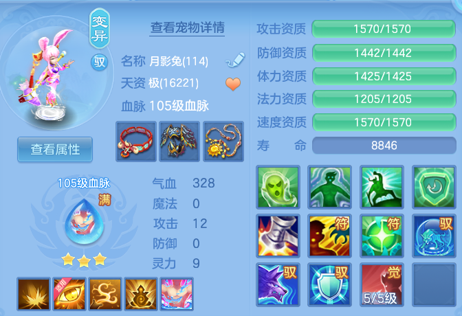 fabba1ceadf3009d8f4fa86ee83a23d6.png