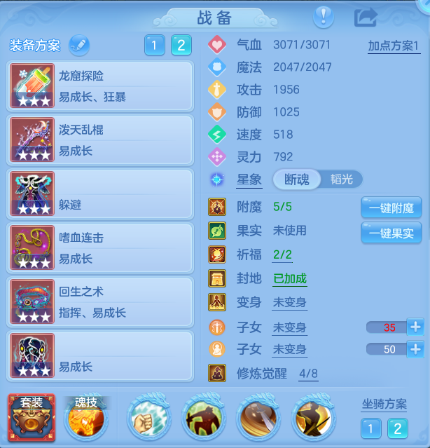 2a041326991a22a12879e9e8fcbedfbe.png