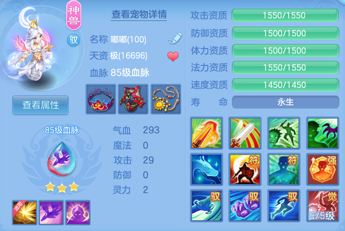 2b6128de77db554019cc3ad0af9f0b69.png