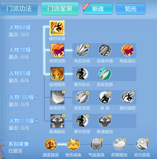 7b431cbc7b8fd3c53a09db59b30b786b.png