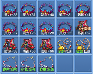 8a4817b032c20e36ed20360ee5234bf0.png