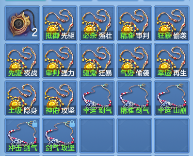 20b90180aeaa7a23b99cb77748ff6b52.png