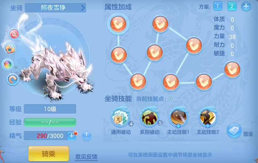 51ddb4ff6ecc8c0d9b9dbe2be51a90a9.png