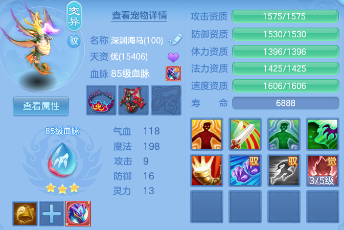 48b79773914d7b6d9057f3d382f7ff80.png