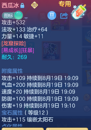 3248aac5abe4b328a0e8b3048c2efc2e.png