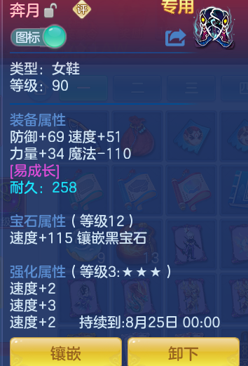 d4f6a7f118dd8d84143fca4e124f68e3.png