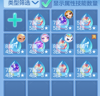 d9dd8fa11e3da52d9df02851636de232.png