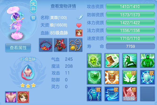 cdf43fe7b81dfa6d49776d056c503f41.png