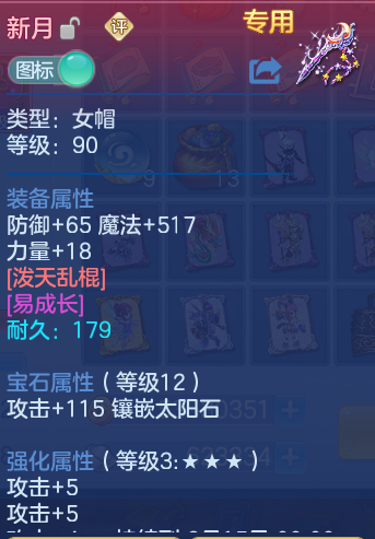39909be3667ede51d3940cf2164642e5.png