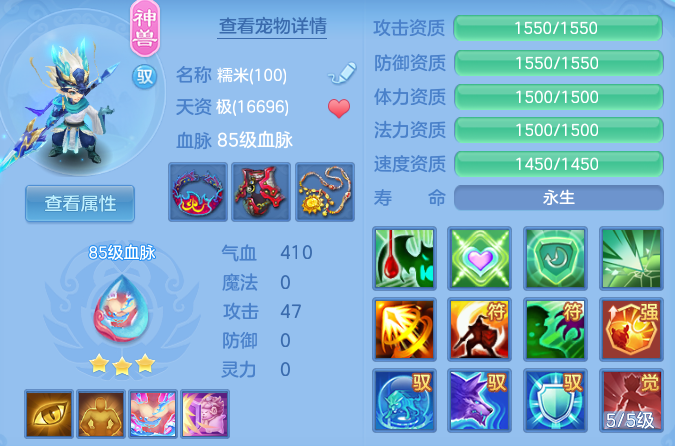 a234e0719d1209a87d6c79d99e1a521b.png