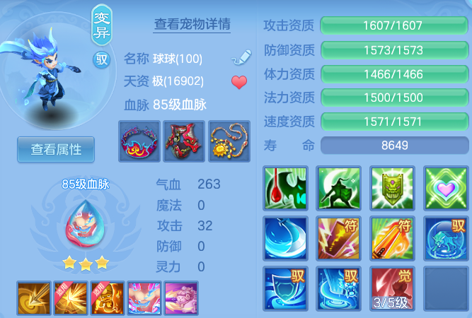 61727ff207ecd79e1b888b8b308d64b9.png