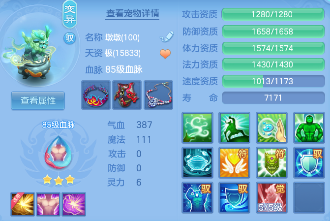 cb1f32846b248566760a4df57b79c9d4.png