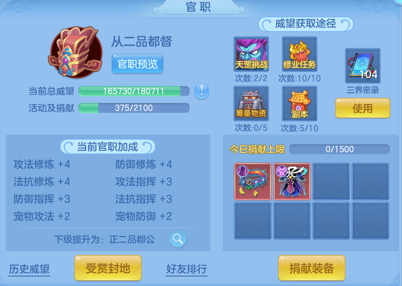 e1db43f07e1f05e81b1d9b291defdf49.png