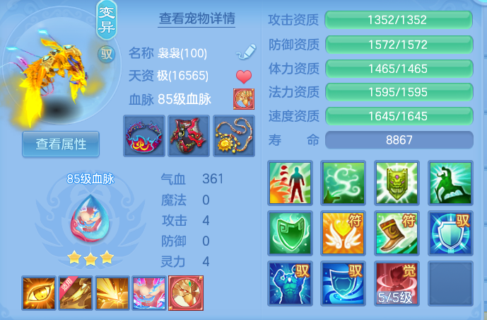db948ebef3dd62ec4fe97ef83ec27900.png