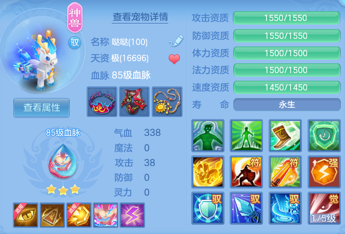 d40f6cdb25fd5dc6cee517f2cc36d082.png