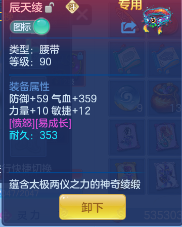 fbb7fce2201c467364db7334e6b9ae07.png