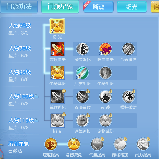fea64e9d072d048083e274067f0b70ae.png