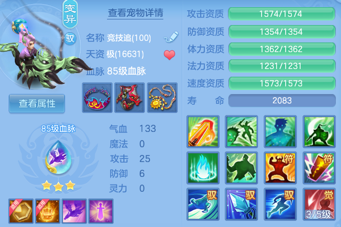 fd9fa7e274f48e3b61c0877a7aaddca7.png