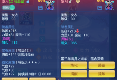 587b89436ec0e78d30dae9afe39be5f6.png
