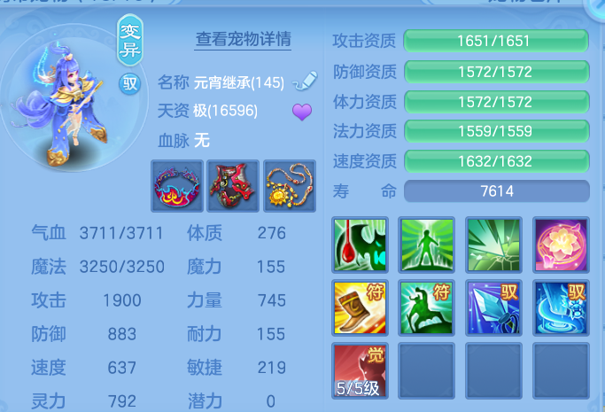0ba7b729e8aa0639e5ab56945f8cee5a.png
