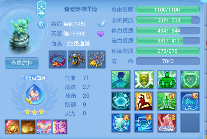 52f83bc158829ffaf96aba98a38a1d3e.png