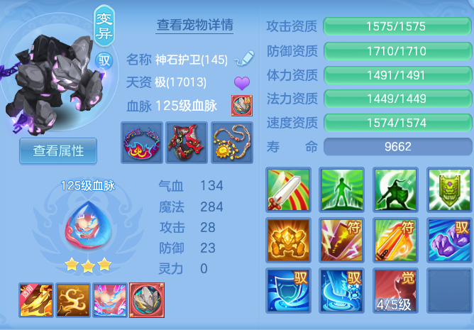 5cba8a6b6d5d12c0b87dc04b103607dd.png