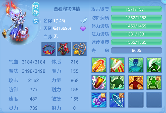 6cee5528139398c0234d11b87b7bd254.png