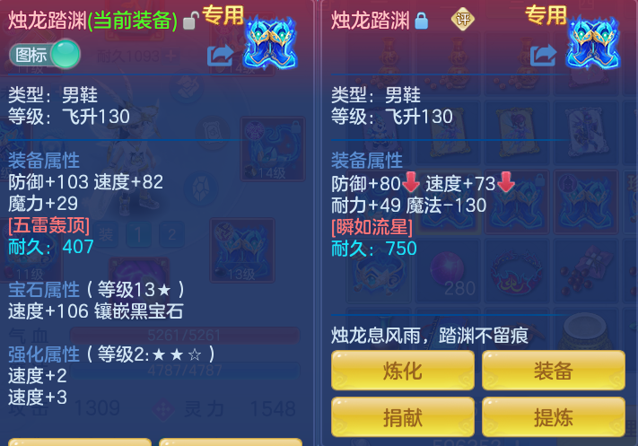 4d87938102ee1b09df67753c9bf49706.png