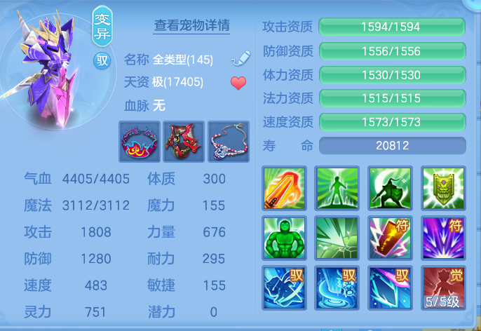 9a33020d15da01b1f3911613a4b682c1.png