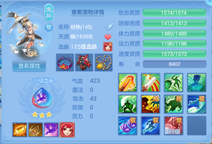 9f75296813c77789d14ad1060a0ccc44.png