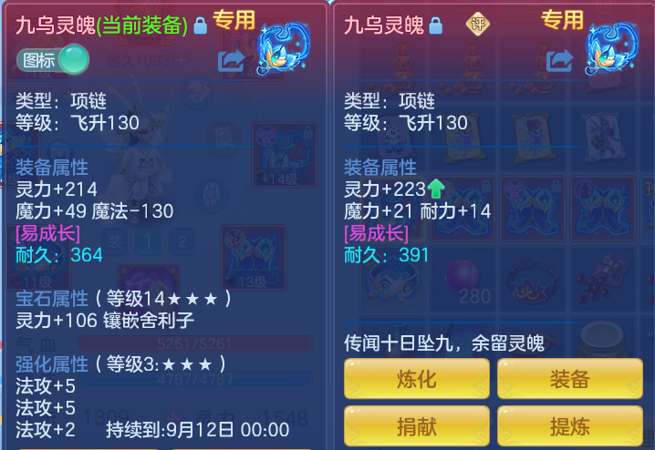 67ee1f612f2f65b629dbe988c4020936.png