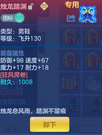 185e7e7c7ea7c16e452f6b3fbb16625e.png