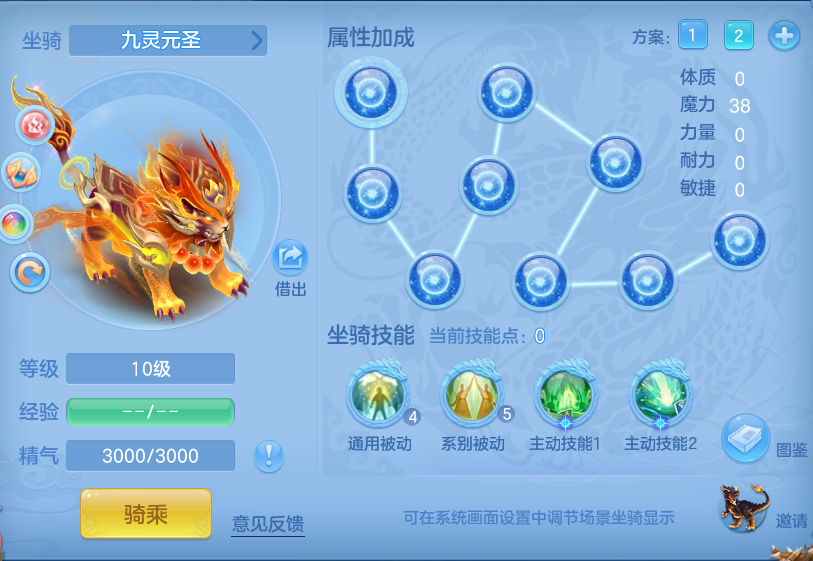 98dd9c6594a2a337c0f5a21ef9cea4ec.png