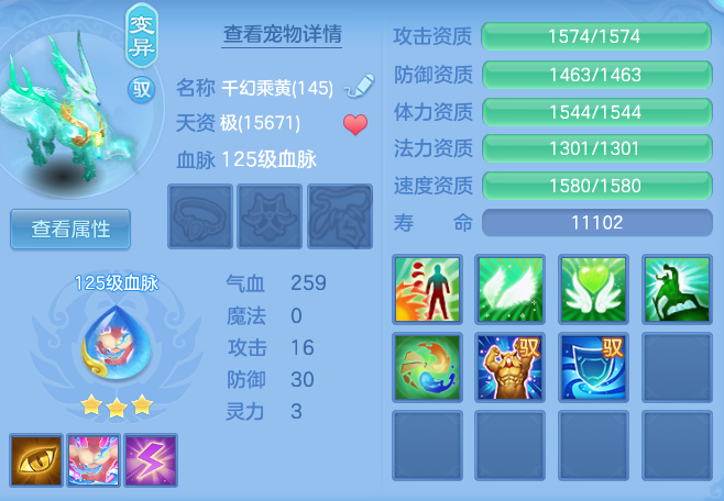 577c30b13c39c25ebda7d42dba9b4671.png