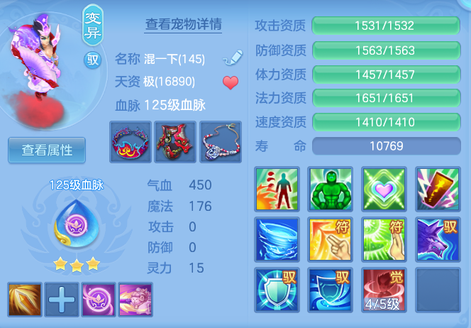 861e5728cf043bf68424fae5592c233a.png