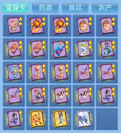 3625e48fb7ecc8d7d2cf0fb7c6c13347.png