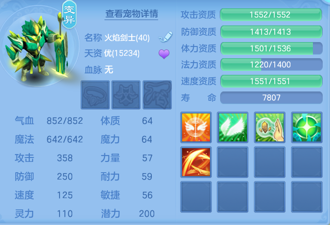 2673c490aa9c9ff0caa273b9739c5fb4.png