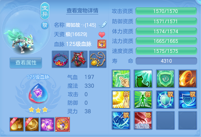 3361b2ffccaa205abd804a04086ec5f1.png