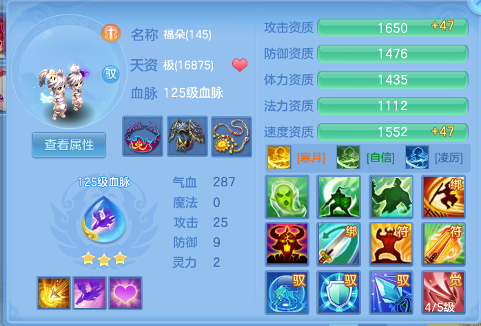 9066a6d51c06010cc0c723b4f6cf1f14.png