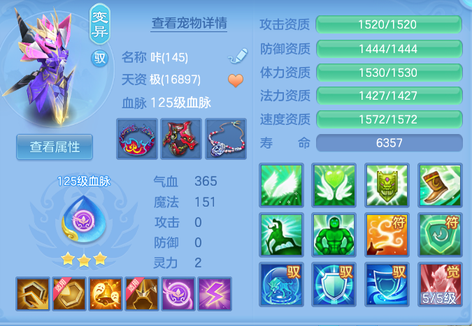 2430503cd8f96b677207d79e659ce594.png