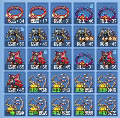 a048d4d1af62b54fc892410001d54b68.png