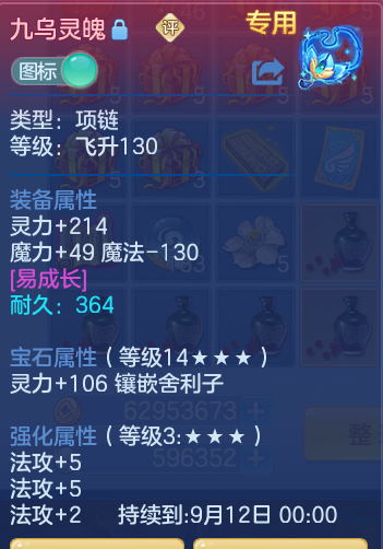 e16c9a704bfb57c8a8496178639f48c8.png