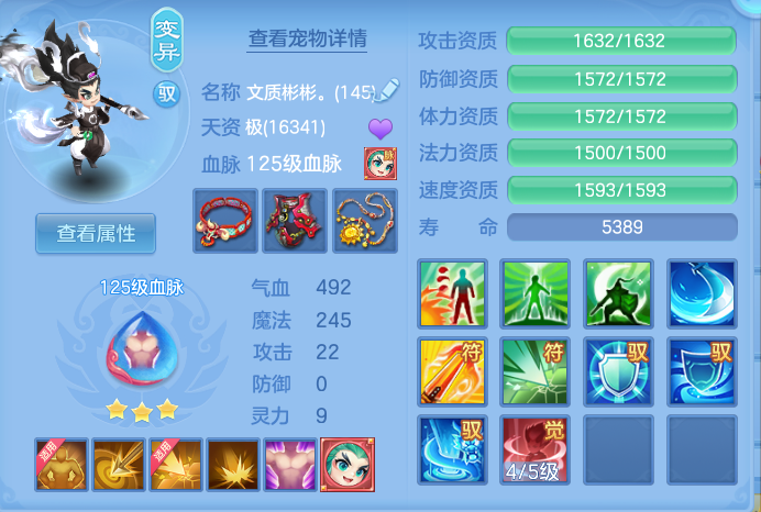 e10d71255d5f6a3dc78c92a124946281.png
