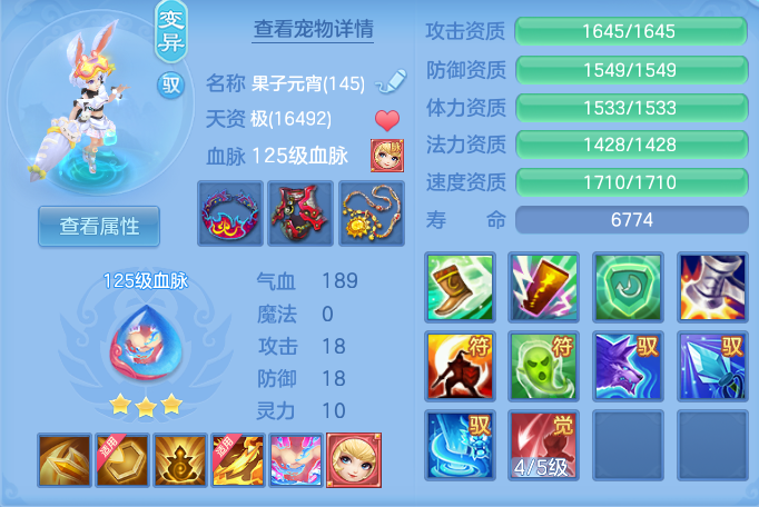 a29c831a47749dc2abaf8062c1b75ac9.png