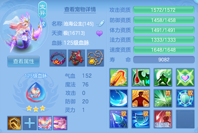 5212758a3dca685fc3ac1c838fdd27d6.png