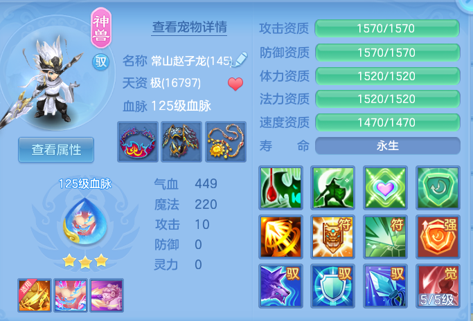 a674e2eaba4b31e6c5a877778deb533f.png