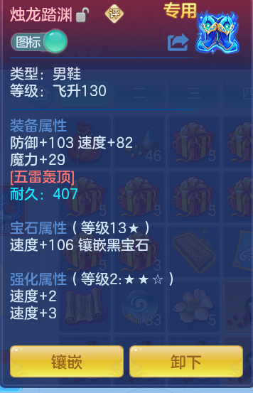 c3c56e1c86156e9c21ada4b90caf99b0.png